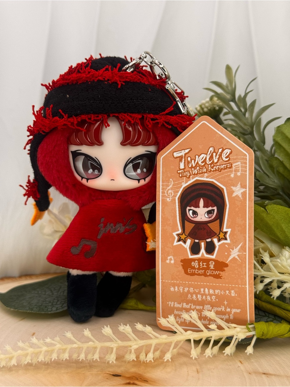 INNS PENDANT  -Twelve Tiny Wish Keepers 'Ember Glow' Red & Black Plush Keychain